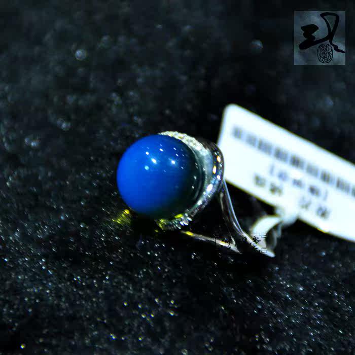 修明堂 蓝珀女士戒指 天然墨西哥净水蓝蓝珀戒指女款 送证书