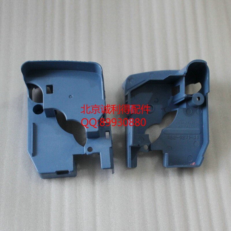 Apply the new special price HP5500 left cover RB2-9271 HP5500 fixing left cover to form plastic