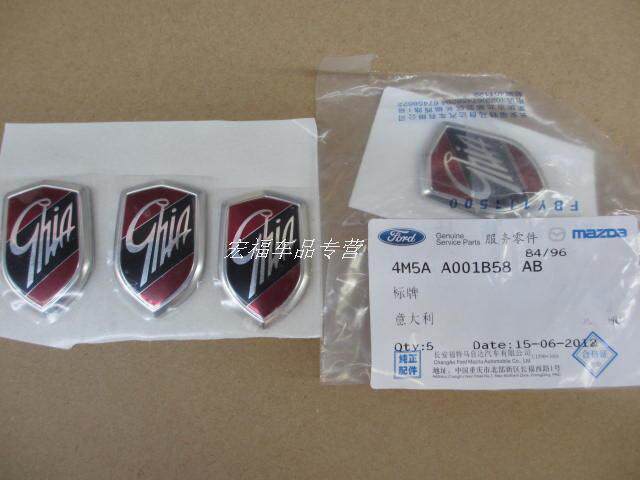 Купить шильдик Фокс Мондео заднее треугольное окно флаг щит эмблема ...