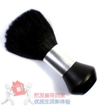 Haircut cleaning brush shattered hair sweeping soft hair brush haircut brush shaving brush