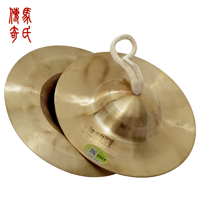 Ma's Legend 17CM in the Jing Cymbal Ringing Brass Cymbals Small Cymbals Bright Cymbals Bronze Cymbals Three-and-a-Half Sentence Dedicated Instruments