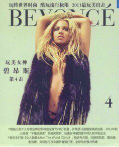 碧昂丝 碧昂斯Beyonce 《第4击》新索发行CD首批赠送时尚档案夹