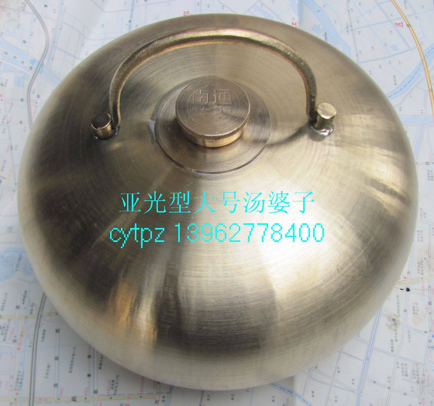 Handmade products, raw copper, large size, thickened and aggravated, Tang Pozi soup cover, copper warm pot, warm pot, hand warmer, pure copper
