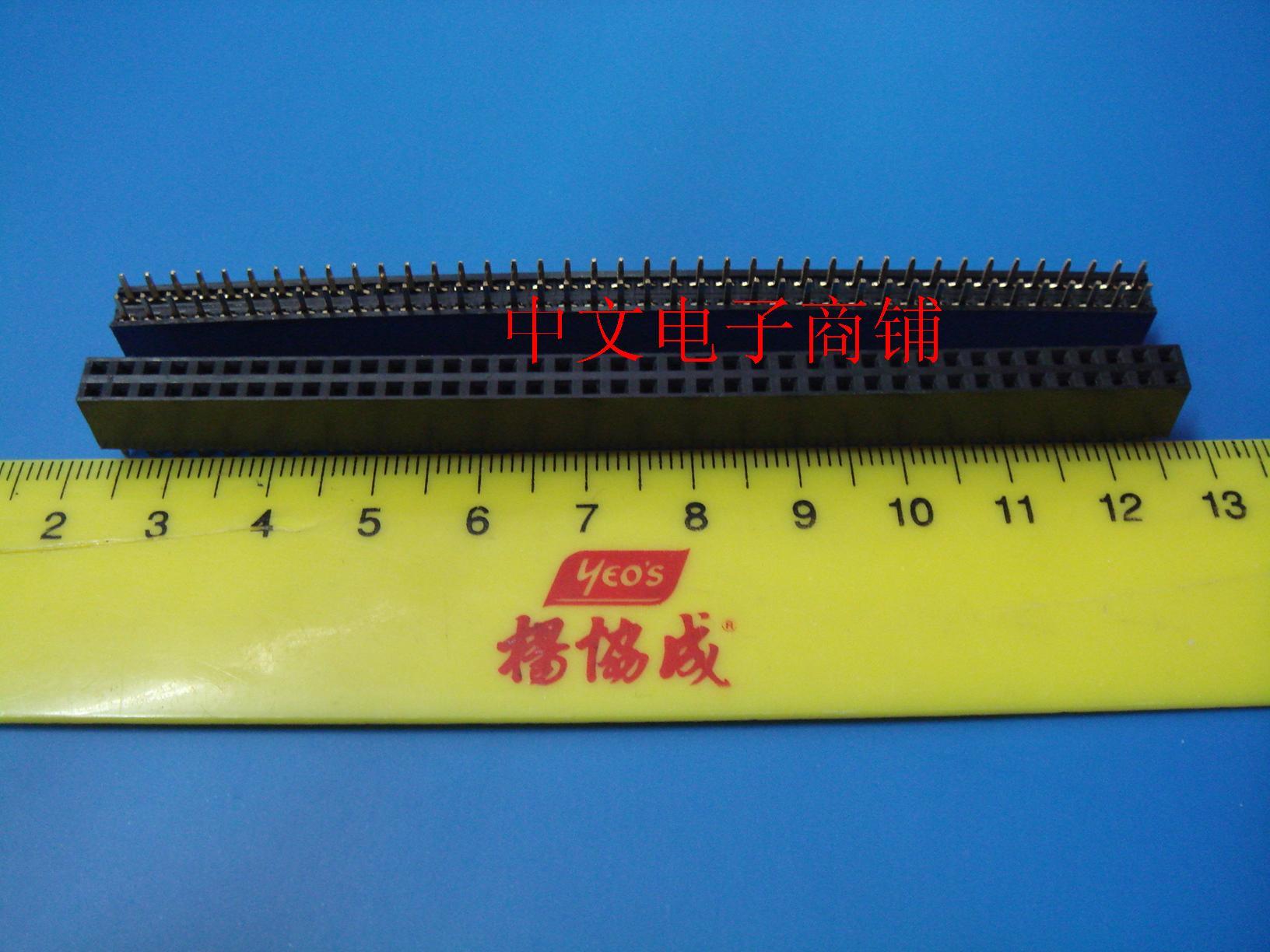 Double row mother 2*40 spacing 2 54MM straight pin female seat pin socket gold-plated double row mother 2X40PIN