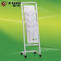 Forney Magazine Rack Forney FB-833 ​​Magazine Rack Album Rack Information Rack