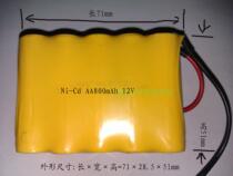 Nickel-cadmium rechargeable battery Ni-Cd (No 5)AA800mAh 12V Suitable for measuring instruments Power tools