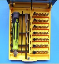 Boutique Hui Jiaqi 45-in-1 Screwdriver set with sleeve extension rod tweezers 8912