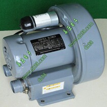 HITACHI HITACHI VB-003-S-E powerful air pump single phase 200V imported dismantling Machine 8 into new