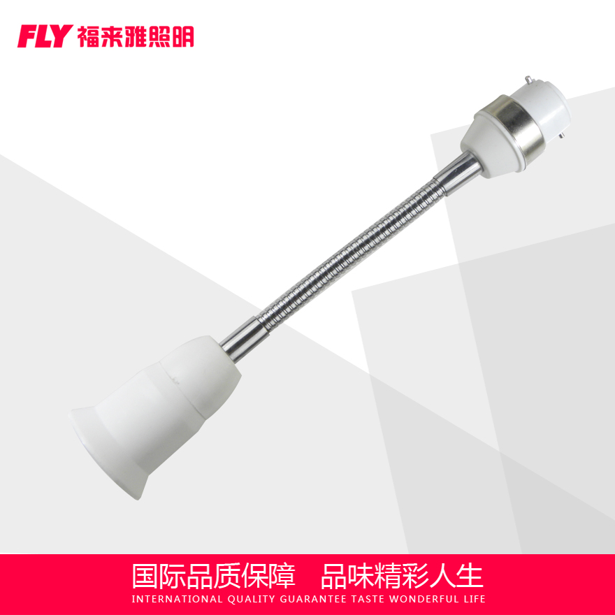 �����ŵ�ͷת����ת������E27�ӳ�����