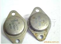 Gold sealed Crystal Triode 2SC2433 2SA1043 matching tube