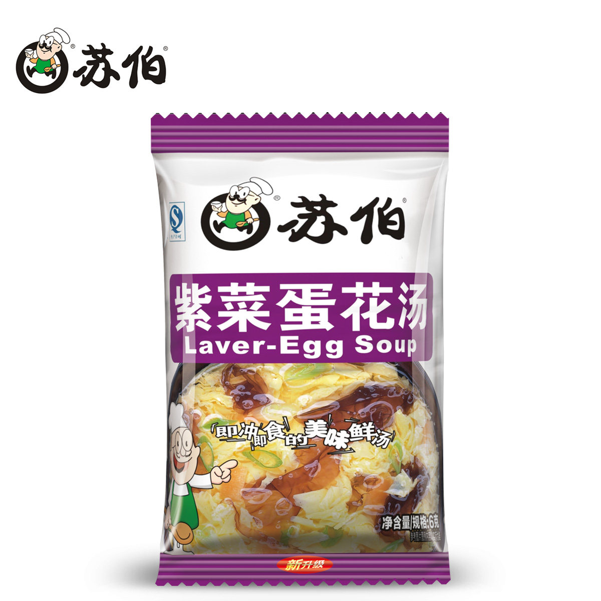 【天猫超市】苏伯汤 紫菜蛋花汤6g彩包 居家生活休闲旅游方便快捷