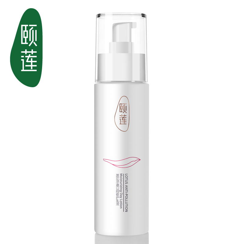 颐莲莲花净澈日间修护乳液120g 修复柔肤 玻尿酸补水保湿修复乳液