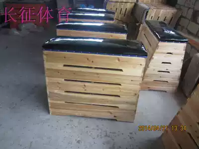 Factory price direct sales gymnastics equipment for primary and secondary school students training competition special five-level seven-level jumping box pommel horse
