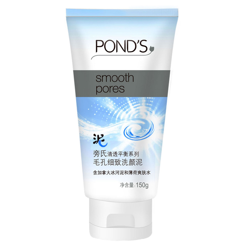 【天猫超市】ponds/旁氏洗面奶清透平衡系列毛孔细致洗颜泥 150g