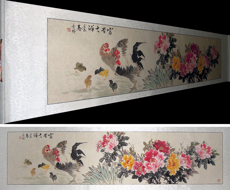 (painting of art)C21859 Chu wrote flower and bird national painting rich and auspicious (eight feet screen framed)