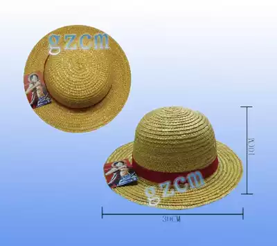 New 2 years later, recently the original Ruff straw hat One piece straw hat Ruff hat anime COS sun hat