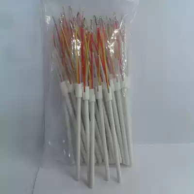 Original Antaixin heating core four core AT936b AT8586 thermostatic electric soldering iron core