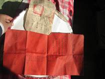 Bao Lao Zheng and his rare marriage certificate of the Republic of China divorce certificate a set of county chief Leung Fengjun approved the Jiao East District