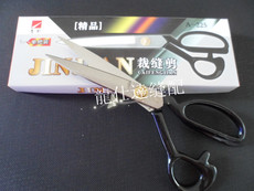 Ножницы портновские Подлинная высокое качество золотой