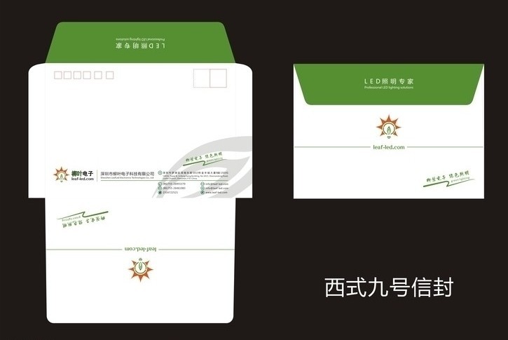 Envelope No. 7 Chinese and Western Style Envelope Customization No. 5 No. 6 No. 3 No. 9 Envelope Customization Can print LOGO