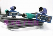 Physical store all-copper KVM switch line 1 5 meters three parallel line for needle VGA PS2 for needle and thread