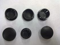 Buckle guard ring nylon cover plug high quality coil coil coil plug head HP-10