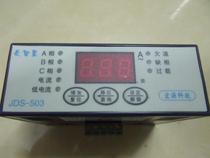 Tianzhixing motor digital display current protector integrated JDS503