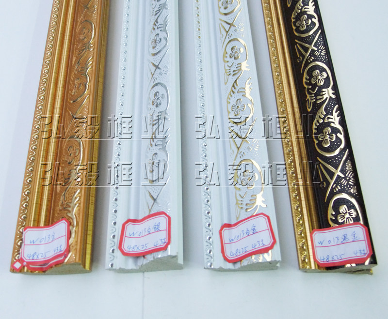 Cross embroidery building photo frame w013PS foam line frame frame manufacturer direct sales