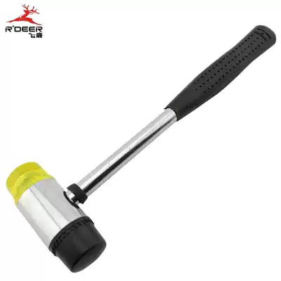 Feilu steel pipe handle installation hammer Small rubber hammer shockproof rubber hammer 55-816
