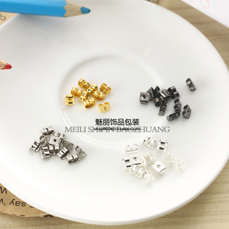 DIY accessories butterfly earbutterfly earbuck earbuck earbuck earbuck earbuck earbucket 1 pack 20 plate layers