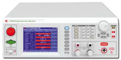 Nanjing Changsheng CS9949 program-controlled safety comprehensive tester New