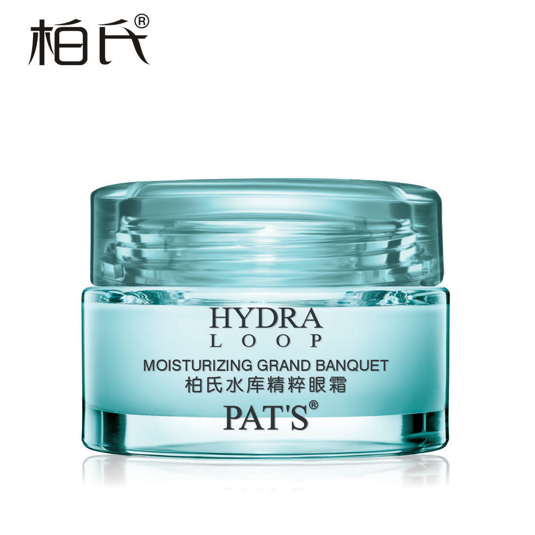 PAT’S/柏氏柏氏水库精粹眼霜20g 保湿淡化细纹黑眼圈 紧致眼袋