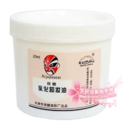 Thiên Tân Baojian Health Emulsifying Cleansing Oil Cleansing Oil Cleansing Cream Oil Paint Paint
