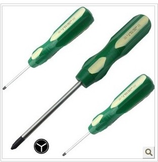 Special Y - word Y - shaped screwdriver specifications full Y - shaped screwdriver Y3Y4Y5Y6