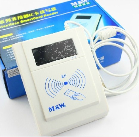 MW Minghua Australia Han KRF-35 Non-contact IC card reader M1 card reader-reader brushed card machine