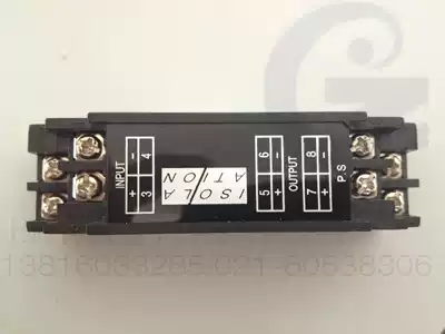 Analog to positive and negative 10V voltage current 4-20mA signal input to plusmn 10V
