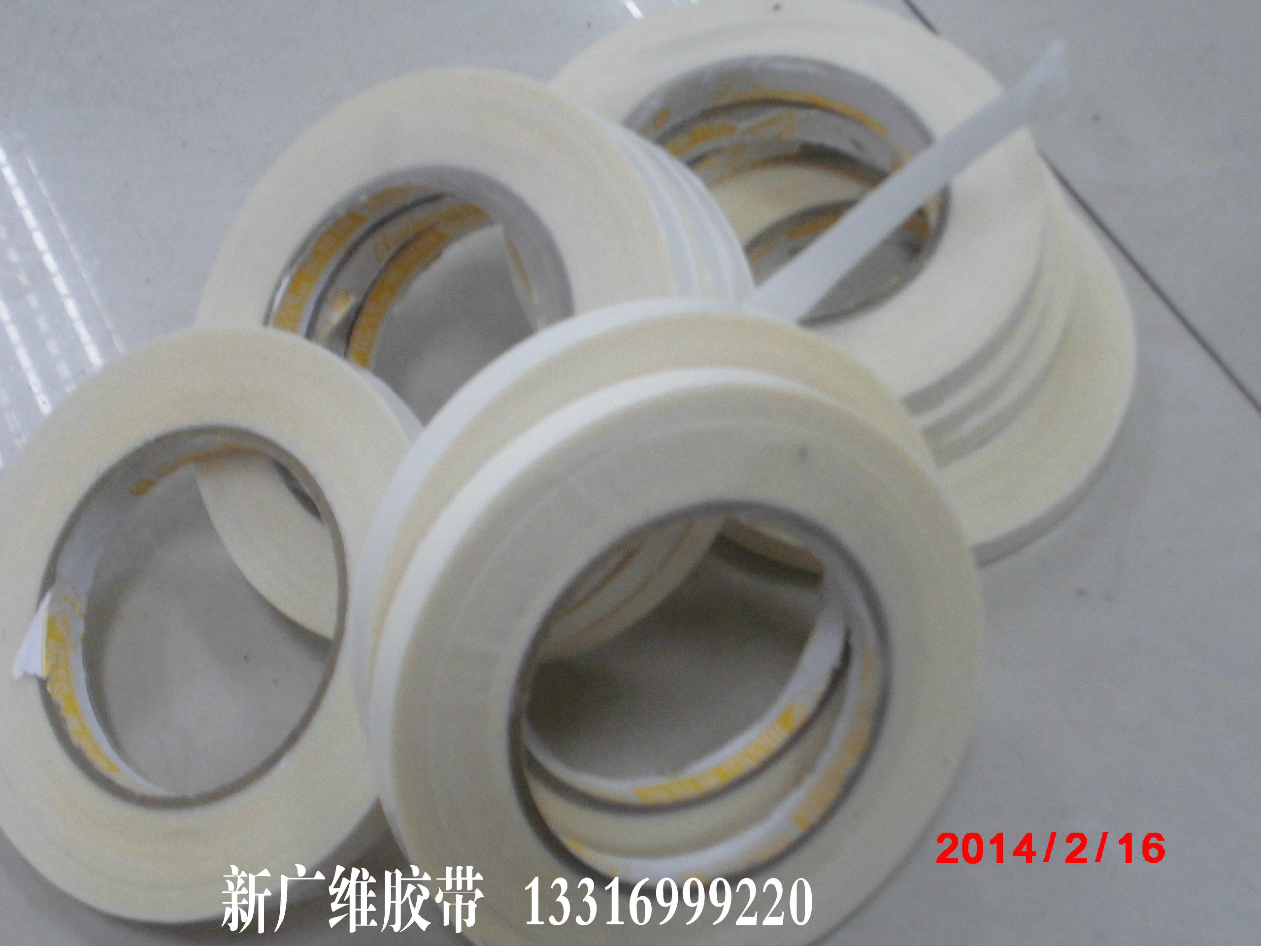 Four-dimensional deer head brand double-sided adhesive mobile phone protective film processing Four-dimensional DT4A double-sided adhesive tear-off PET tape