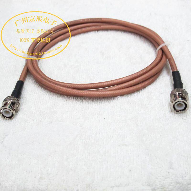 BNC public head imports BBelden Thermax RG142 silver plated wire oscilloscope connector test line