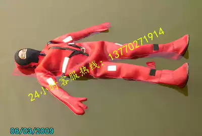 Factory direct sales adiabatic immersion insulation clothing one-piece waterproof life-saving clothing warm and cold-proof clothing CCS certificate