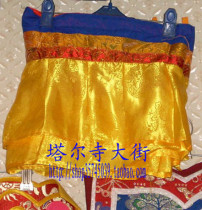 Nepal imported eight treasures wide about 38cm 5 meters 75 yuan