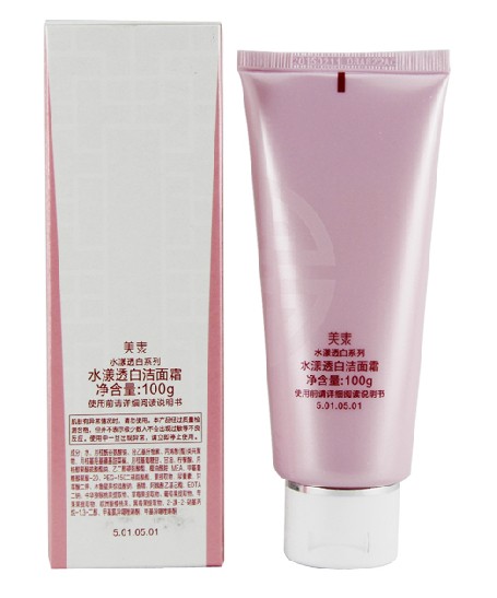 正品美素化妆品水漾透白洁面霜100g补水 CDDBDB72