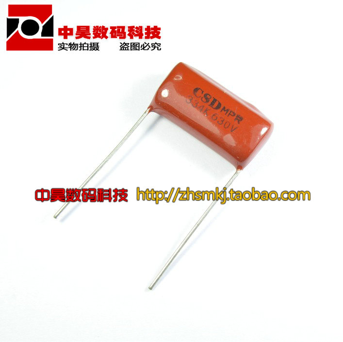 CBB capacitor 630V334J 630V 334J Foot distance 2CM