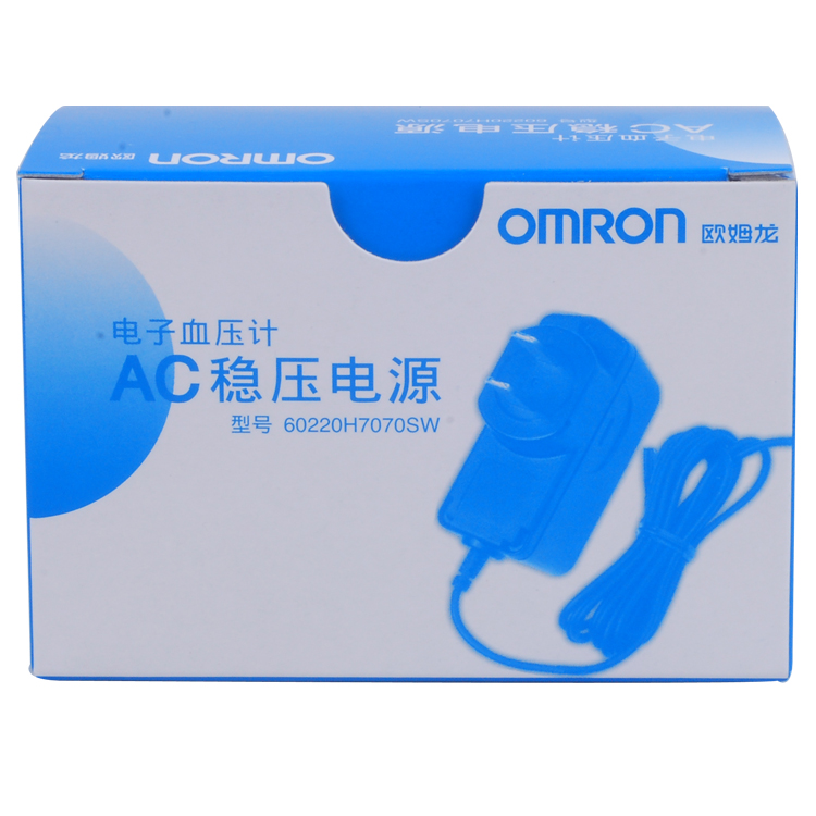 欧姆龙电子血压计7051 7052 7111专用AC电源适配器 稳压电源