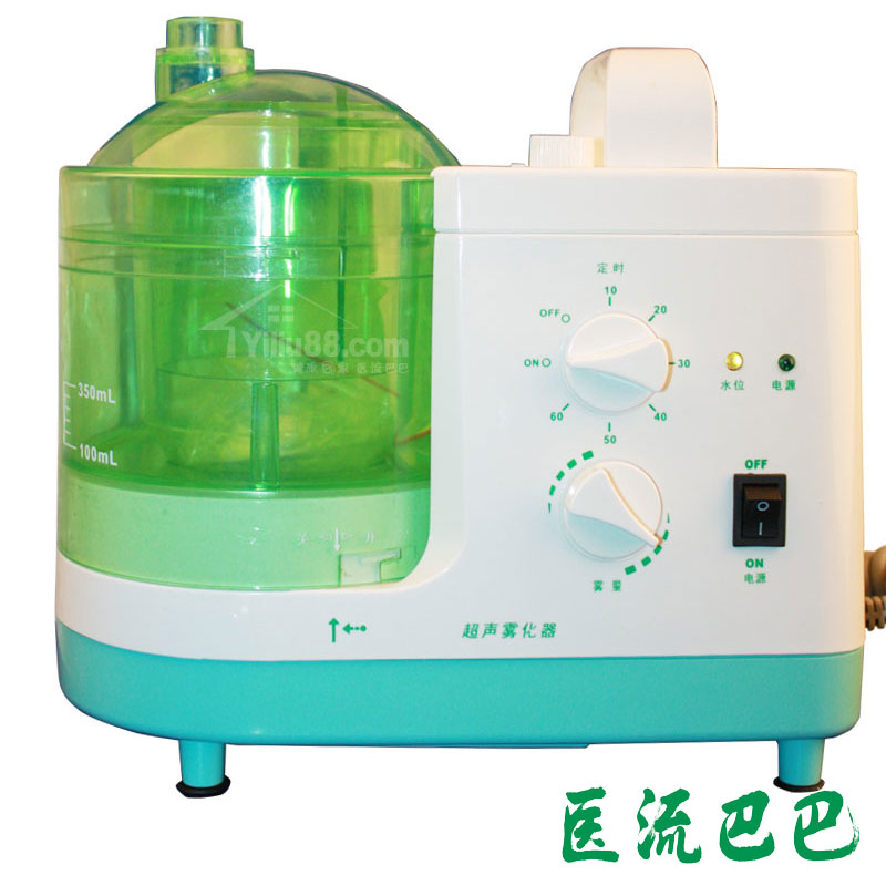 康尚超声雾化器408B 成人/老人家用医用吸入器 加湿 美容包邮