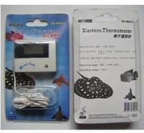 Pokémon electronic thermometer Fish tank aquarium water temperature meter High-precision digital thermometer Fish tank thermometer