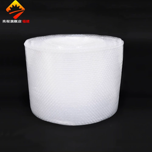 Более толстый пузырьный пузырь народные курьерные упаковки упаковка заполнители пузырьковая бумага газовая подушка 3 кг Fujian Полная бесплатная доставка