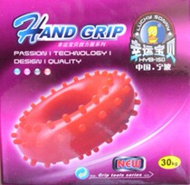 wo li quan 30kg 40kg 50kg massage grip