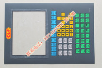 Full hair CLF-JA JC JD JB computer panel sticker mask paper injection molding machine computer mask paper