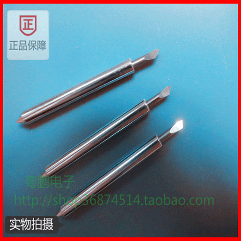 Roland engraving knife engraving machine accessories computer engraving machine knife engraving machine tool