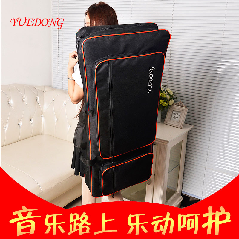 New professional custom new rhyme 337 Elko ARK-2177 yinfei TB600A electronic piano bag keyboard bag